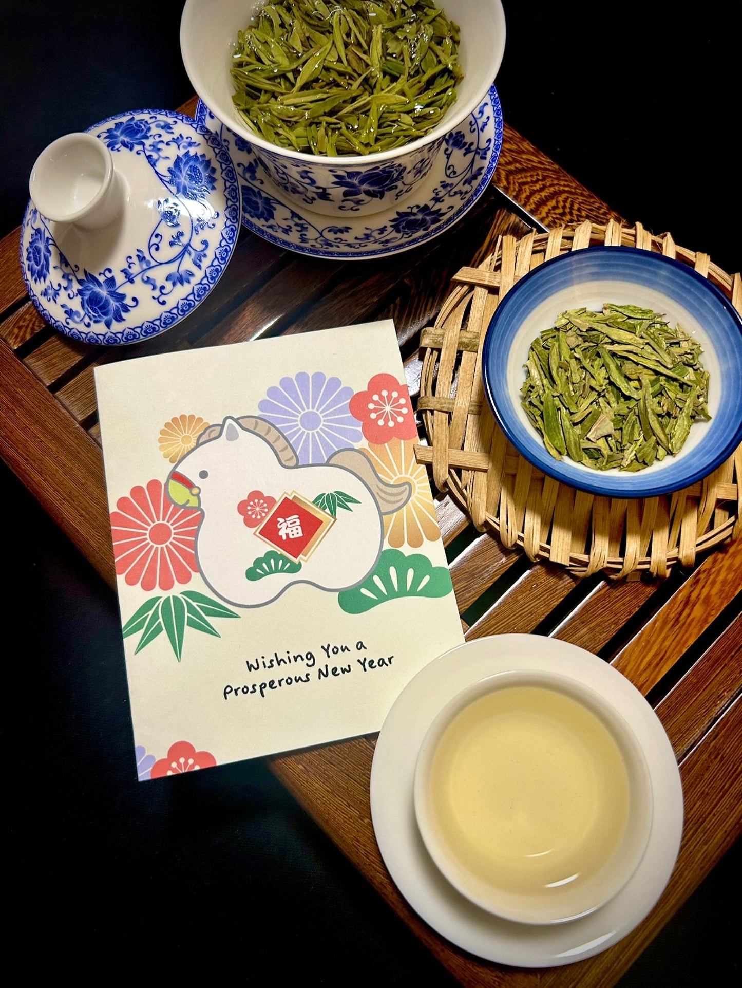 Dragon Well (龙井)