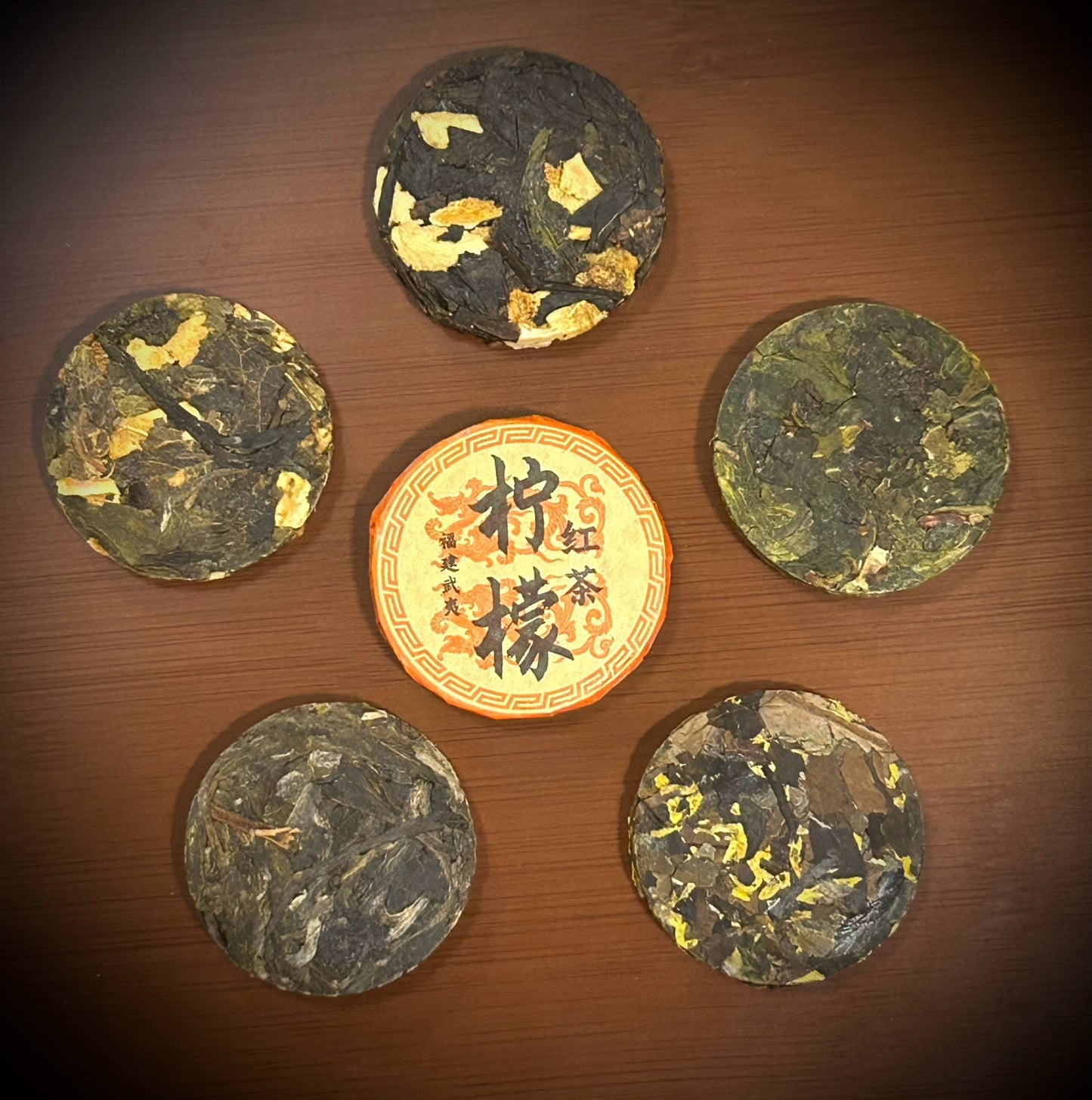 Chinese Tea Cakes [Edition 2]