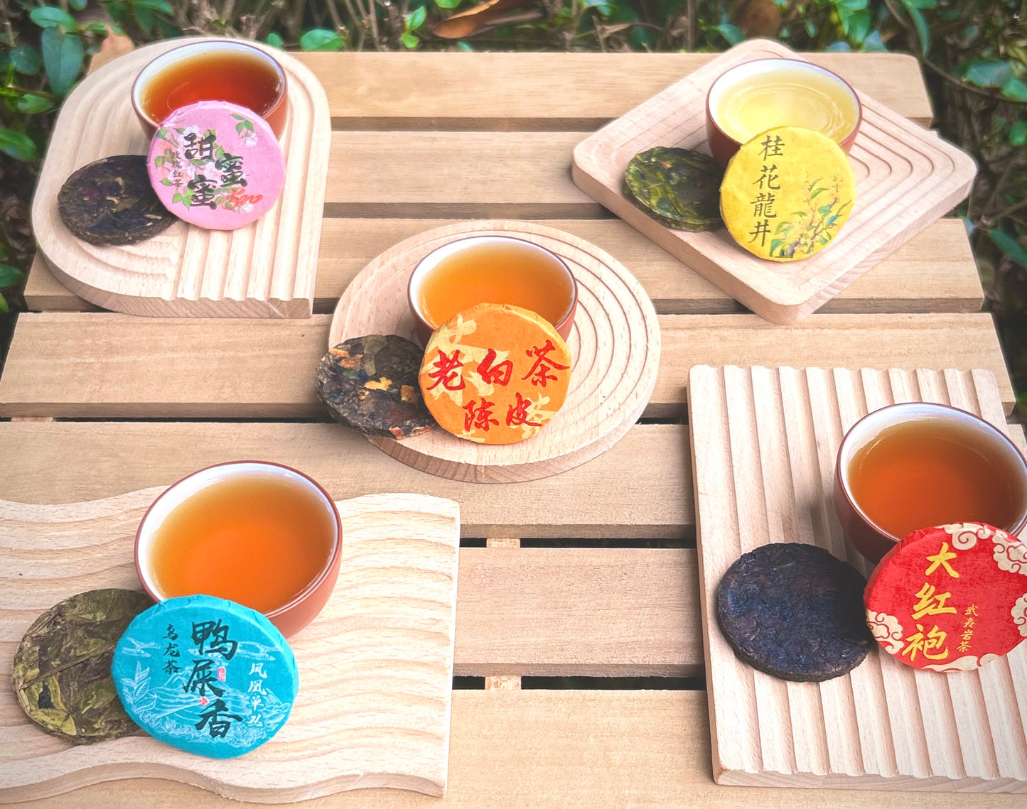 Chinese Tea Cakes [Edition 1]