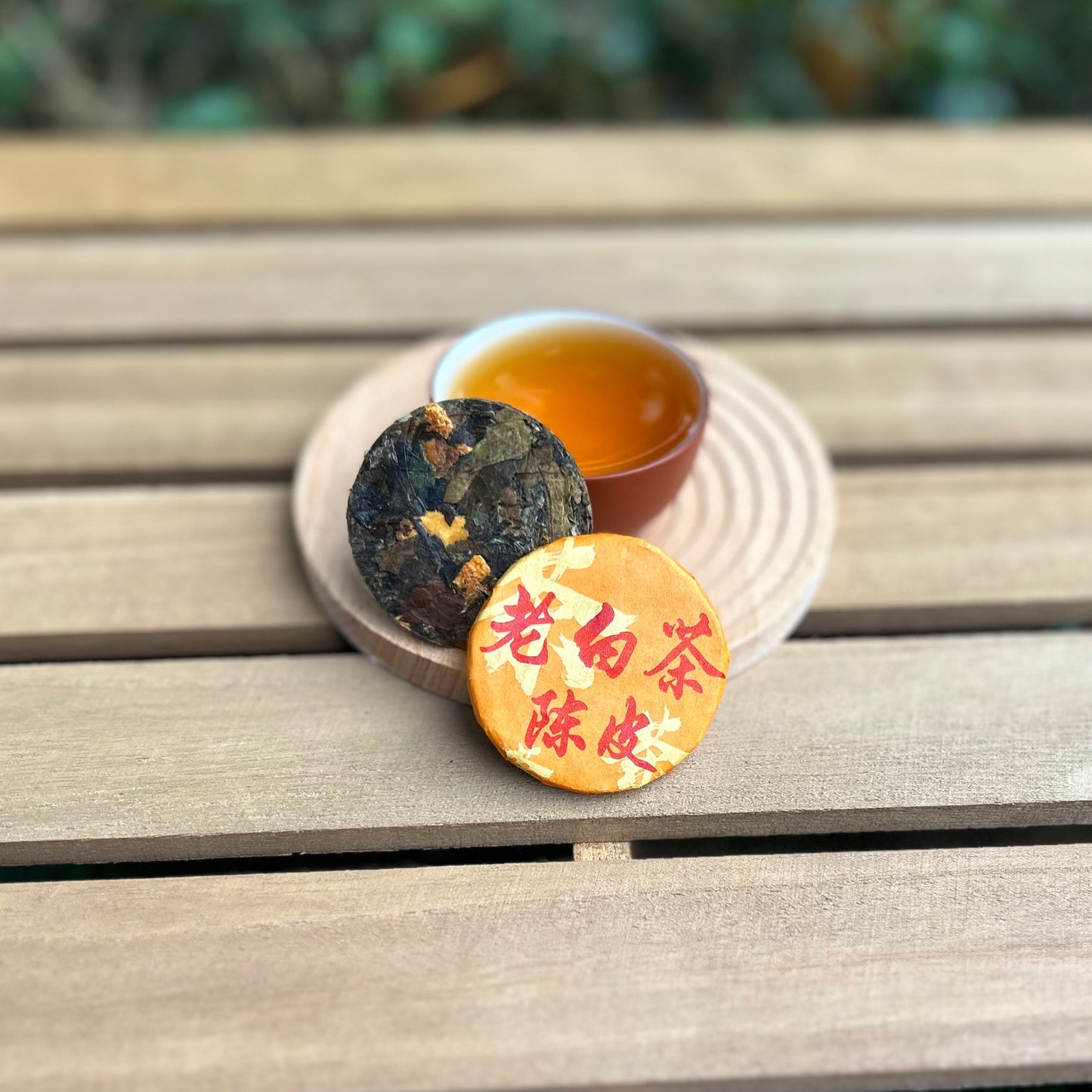 Chinese Tea Cakes [Edition 1]