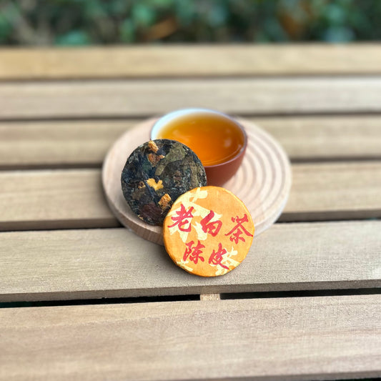 Aged Mandarin (陈皮白茶) White Tea Cakes