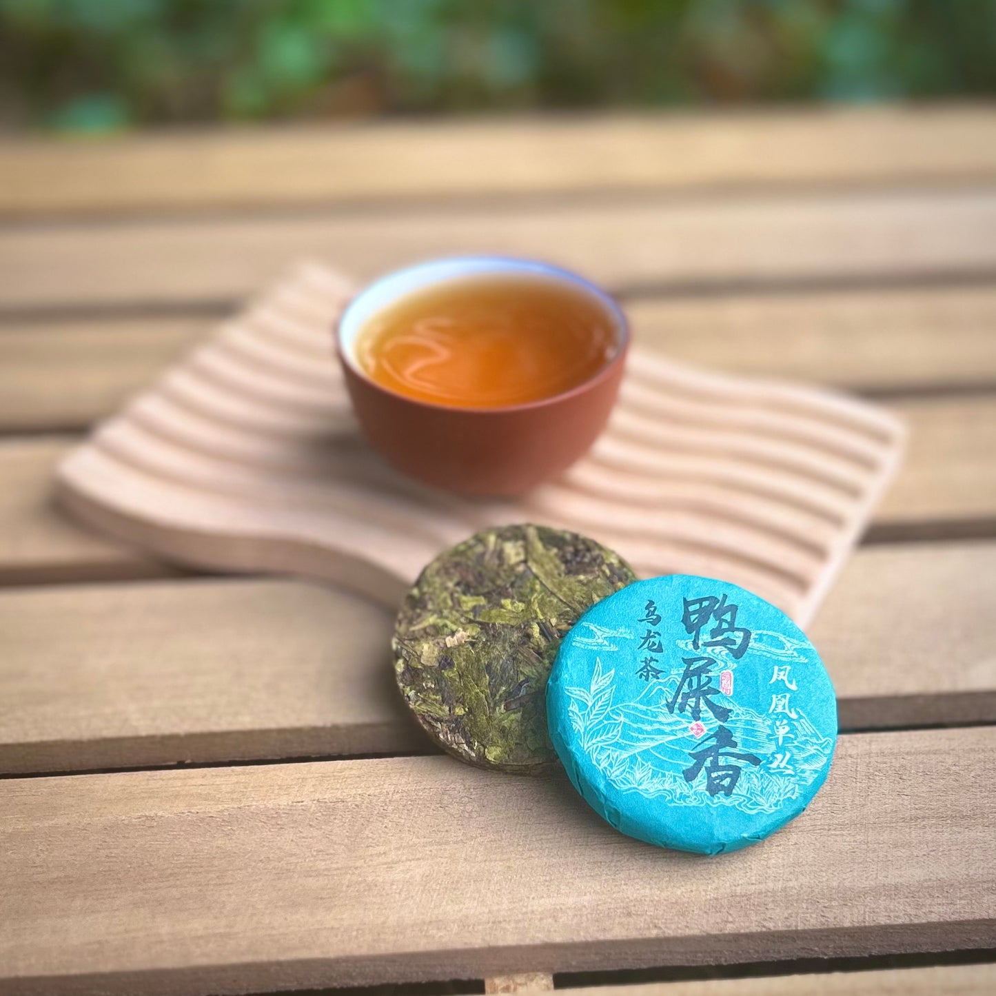 Chinese Tea Cakes [Edition 1]