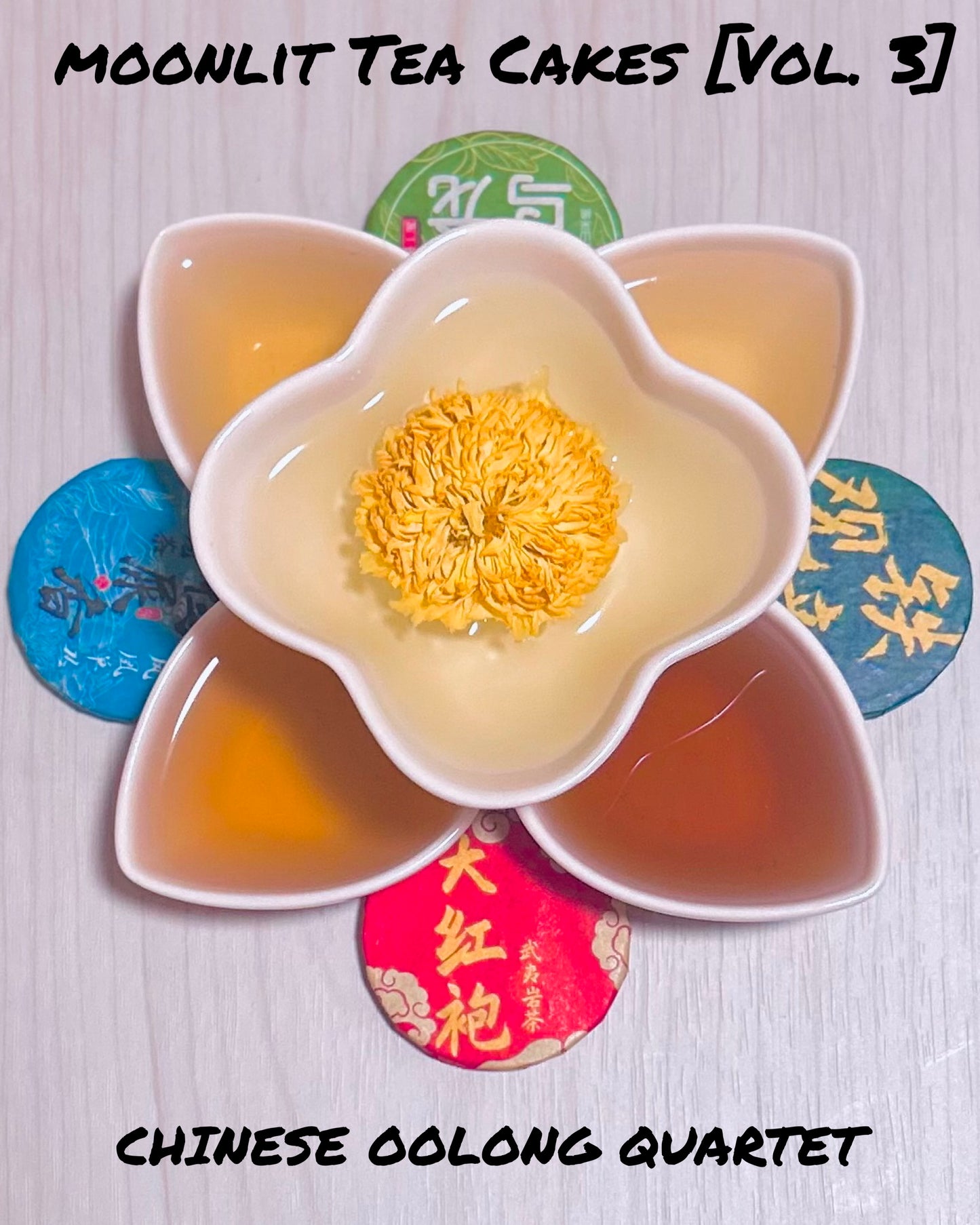 Chinese Tea Cakes [Edition 3]