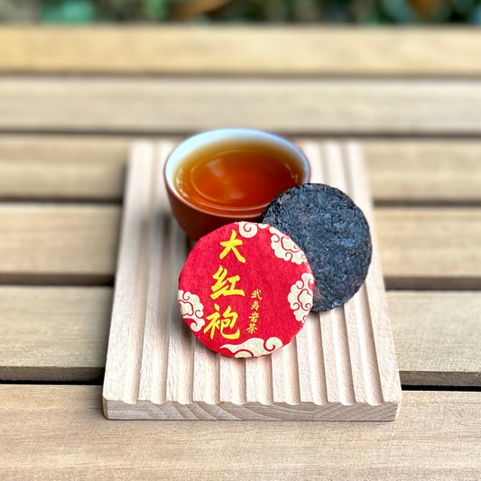 Big Red Robe (大紅袍) Oolong Tea Cakes