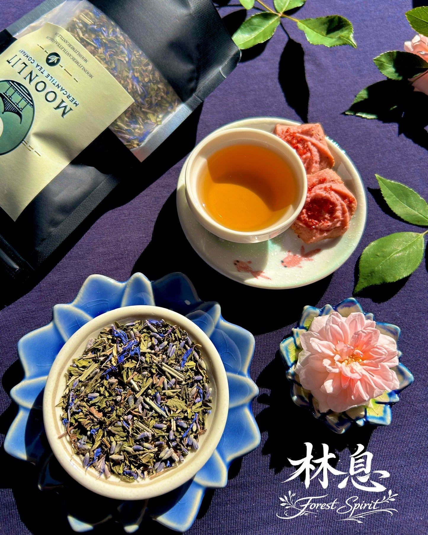 Forest Spirit Blend | 林息