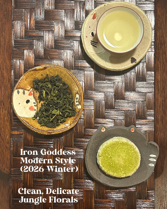 Iron Goddess Oolong [Modern Style]