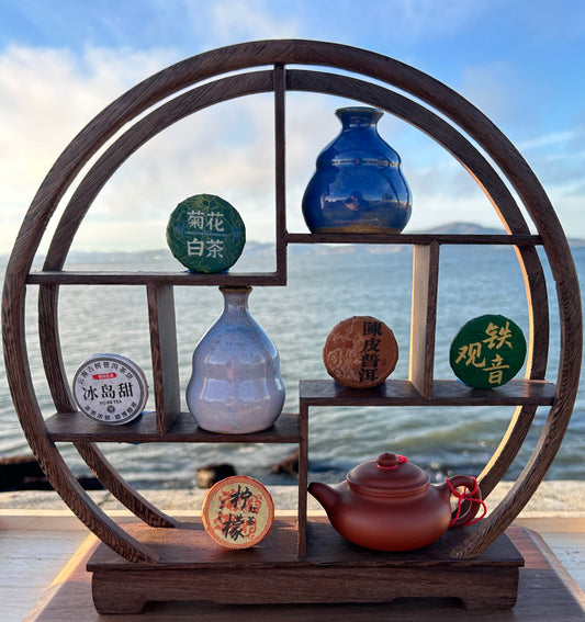 Chinese Tea Cakes [Edition 2]